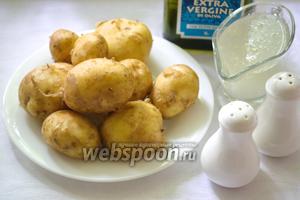 Для приготовления данного блюда нам понадобится: растительное масло, картофель молодой, бульон куриный (можно заменить на кипячёную воду), специи можно выбрать на свой вкус.