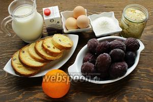 Для утилизации кулича, надо: кулич, яйца, сливки 35-38%, молоко, слива (замороженная), сахар, тонко срезанная цедра апельсина, миндаль.