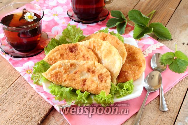 Фото Чебуреки с капустой