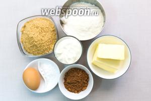 Для приготовления нам понадобятся: сахар, мука, сода, соль, масло сливочное, какао, сметана, кокосовая стружка.