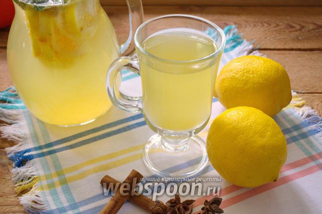 Фото Лимонад с бадьяном и корицей