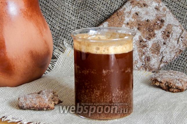 Фото Квас на ржаном солоде