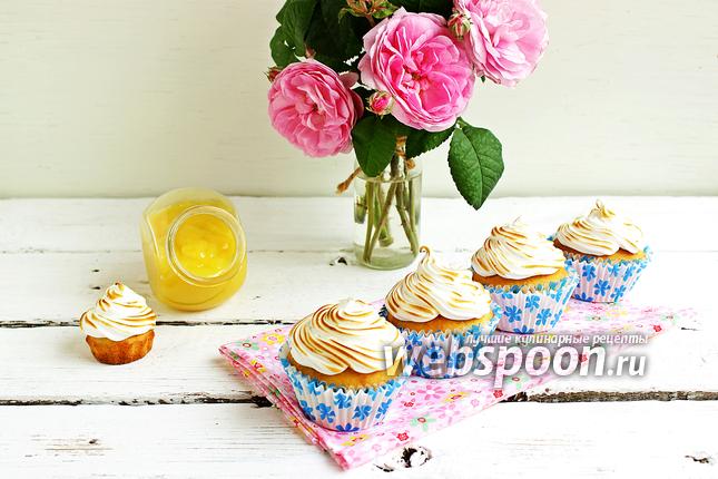 Фото Капкейки по мотивам «Lemon meringue pie»