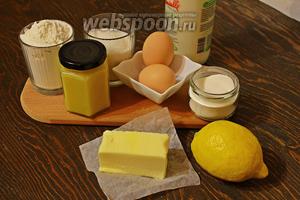 Для капкейков: мука, молоко, масло, яйца (крупные), сахар, цедра лимона, соль, разрыхлитель.
Все продукты должны быть комнатной температуры.