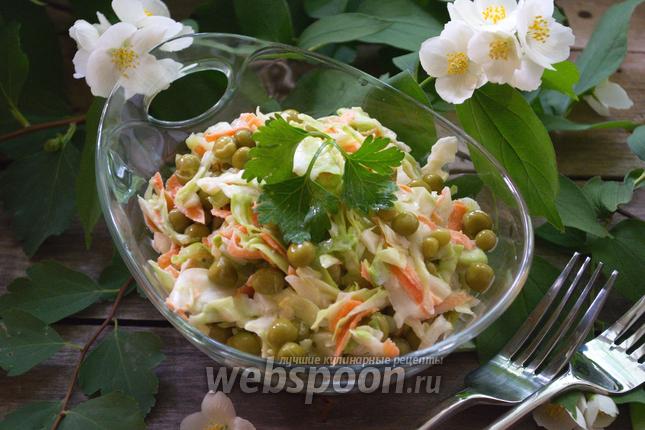 Фото Салат Хрустик с куриным филе