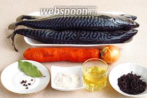 Для приготовления блюда нужно взять свежемороженую скумбрию, морковь, луковицу, подсолнечное рафинированное масло, свежезаваренный крепкий чай, перец чёрный горошком, лавровый лист и соль.