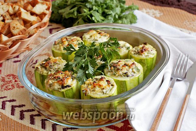 Фото Бочонки из кабачков с брынзой и зеленью