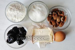 Для приготовления печенья нам понадобится: сливочное масло, мука, яйцо, сахар, соль, чернослив, орехи пекан. Так же нам понадобится немного мёда для смазки печенья.