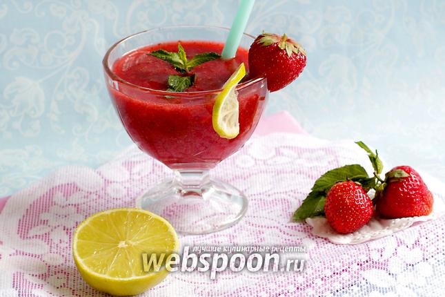 Фото Клубничный дайкири с мятой