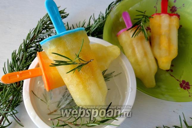 Фото Апельсиновый лёд с розмарином