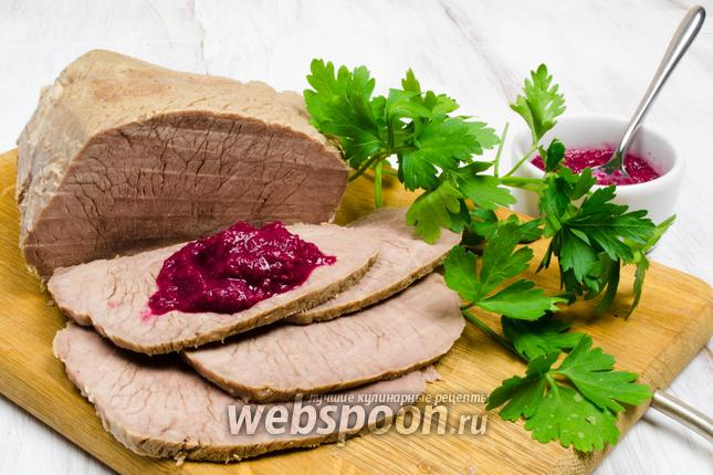 Фото Отварная говядина