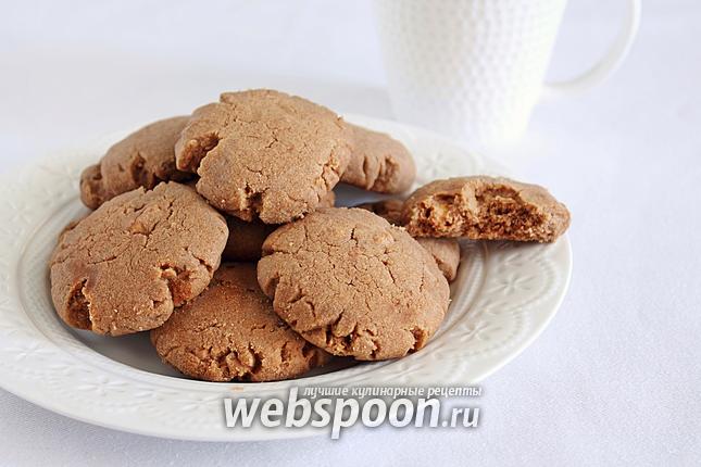 Фото Рассыпчатое шоколадное печенье на оливковом масле