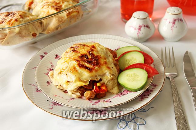 Фото Мешочки из лаваша с мясом и овощами под соусом бешамель