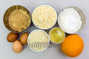 Для приготовления нам понадобятся: мука пшеничная, мука кукурузная, мука миндальная, соль, сахар, подсолнечное масло, апельсин, яйца, разрыхлитель.