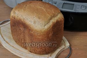 Хлеб остыл и готов к употреблению. Количество продуктов указано из расчёта на большую булку 1000 гр. Если хотите меньше, то необходимо уменьшать количество продуктов пропорционально. При взвешивании весы показали 971 грамм.