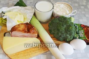 Для приготовления киш лорена взять масло, сливки, муку, лук-порей, брокколи, ветчину (у меня пасторма), сыр, яйца, мускатный орех.