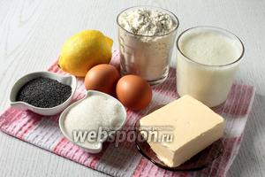 Для приготовления вафель нам понадобятся кефир (у меня был жирностью 3,2%), яйца куриные, масло сливочное, лимон, мука пшеничная, сахар, разрыхлитель и мак.