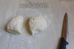 Разделим пополам.