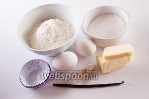 Ингредиенты тут очень простые, как ясно из названия рецепта, нужно: по 120 г муки, сахарного песка и сливочного масла, плюс ваниль. Ещё 0,5 ч. л. разрыхлителя. А, да, ещё 2 яйца (тоже нетрудно запомнить — «мужская норма»). Бумажные формочки 12 штук (может, можно и в силиконовых, и металлических, но я ни разу не пробовала. Насчёт времени и режима выпекания врать не буду).
Температура выпекания в электрической духовке 160°С на турбо, 180°С — без. На разогрев нужно ставить ещё до того, как начнёшь делать тесто, потому, что всё остальное идёт очень быстро.