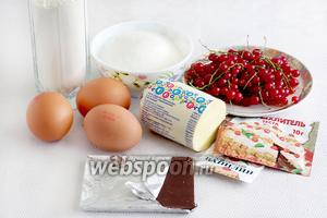 Для приготовления кекса возьмём такие продукты: яйца (самые крупные), масло сливочное, шоколад тёмный, муку, сахар, ванилин, сливки, разрыхлитель. Все продукты должны быть комнатной температуры.