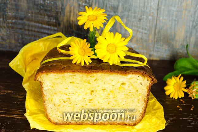 Фото Творожный кекс с лимоном