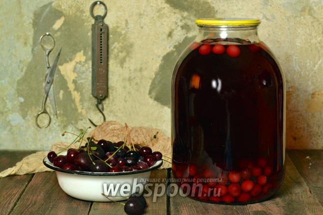 Фото Вишнёвый компот на зиму