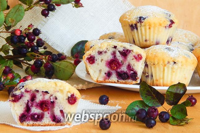 Фото Маффины с иргой