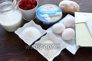 Для сказочно-вкусного тарта, нам понадобится: тесто песочное (у меня Песочное тесто от Пьера Эрме ), сливки, сахар, шоколад, малина, 3 желтка - 60 грамм, мука или кукурузный крахмал, маскарпоне, мята.