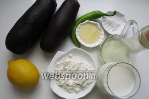 Баклажаны (синенькие), масло для жарки, лимон, мёд для подливы, молоко для вымачивания баклажанов, перец острый, соль.