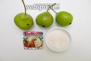 Для приготолвения нам понадобятся следующие ингредиенты: груша, ванилин, кислота лимонная, сахар.