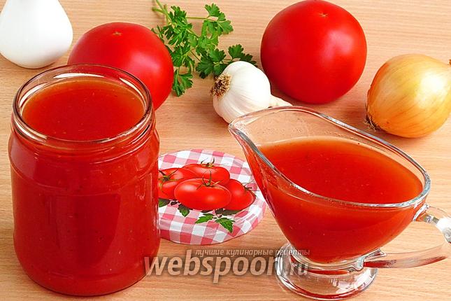 Фото Томатный соус в мультиварке