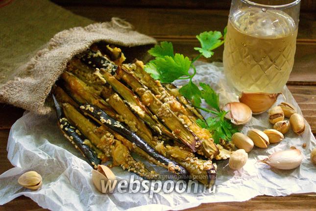 Фото Баклажаны закусочные (под пиво)