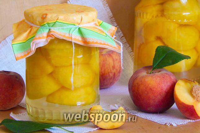 Фото Консервированные персики на зиму