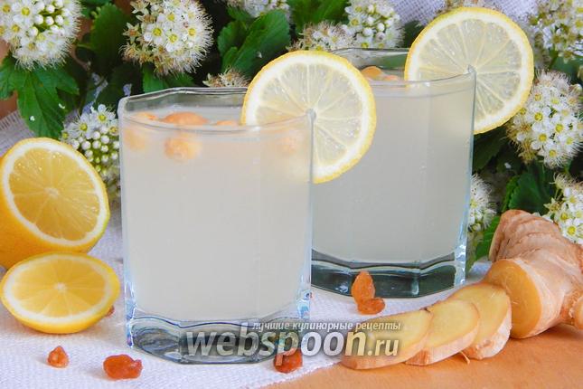 Фото Имбирно-лимонный квас