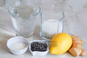 Для приготовления лимонно-имбирного желе нам понадобятся такие продукты: лимон, свежий имбирь, вода, желатин, зелёный чай, сахар.