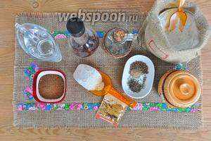 Приготовим продукты воду, мёд тёмный, винный уксус, кориандр и тмин, соль сахар, два вида муки и растительное масло.