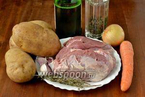 Для приготовления нам понадобится мякоть баранины, картофель, морковь, лук, чеснок, тёмное пиво, соль, перец душистый горошком, тимьян.
