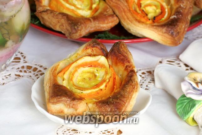 Фото Овощные слойки-розы