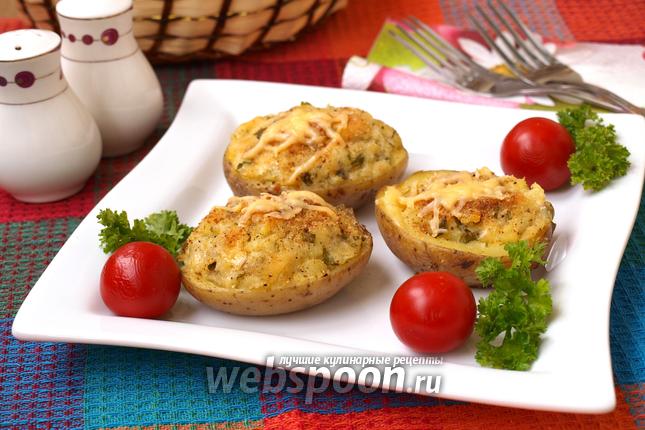 Фото Запечённый картофель фаршированный сыром