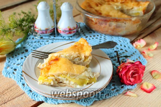 Фото Пирог с кабачками и луком