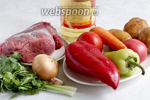 Для Нарханги возьмём мясо, картофель, лук, морковь, сладкий перец, чеснок, масло растительное, специи, зелень.