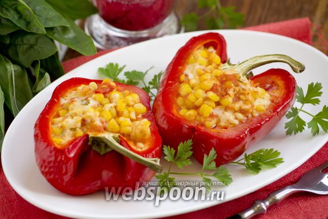 Фото Запечённый перец с кукурузой
