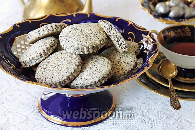 Фото Маковые коржики