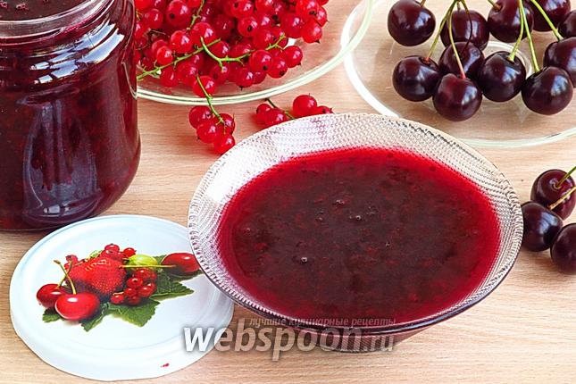 Фото Джем из вишни и красной смородины в мультиварке