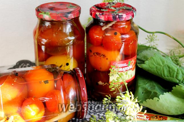 Фото Помидоры маринованные цветные