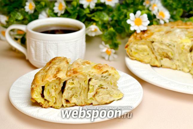 Фото Спиральный пирог из лаваша с начинкой в мультиварке
