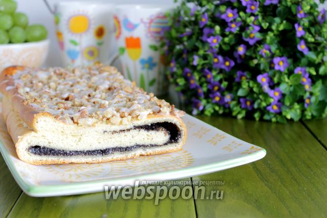 Фото Маковый пирог из слоёного дрожжевого теста
