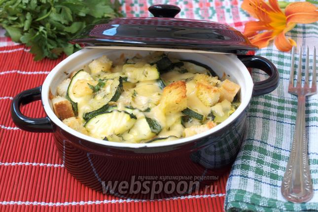 Фото Кассероль с цукини, сыром и хлебом