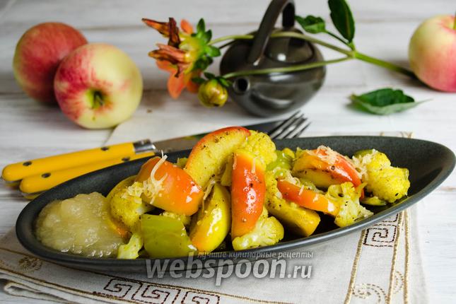 Фото Цветная капуста с яблоками