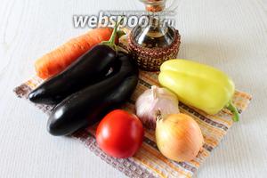 Для приготовления нам понадобятся баклажаны, перец сладкий, морковь, лук репчатый, помидоры, чеснок, сахар, масло растительное, соль и уксус 70%.